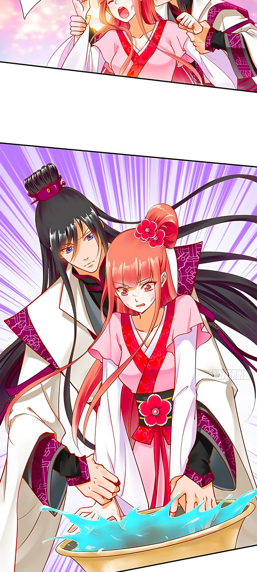 Xuyên Việt Vương Phi Yếu Thăng Cấp Chapter 11 - Trang 2