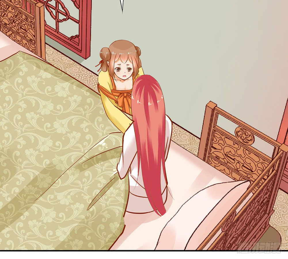 Xuyên Việt Vương Phi Yếu Thăng Cấp Chapter 3 - Trang 2