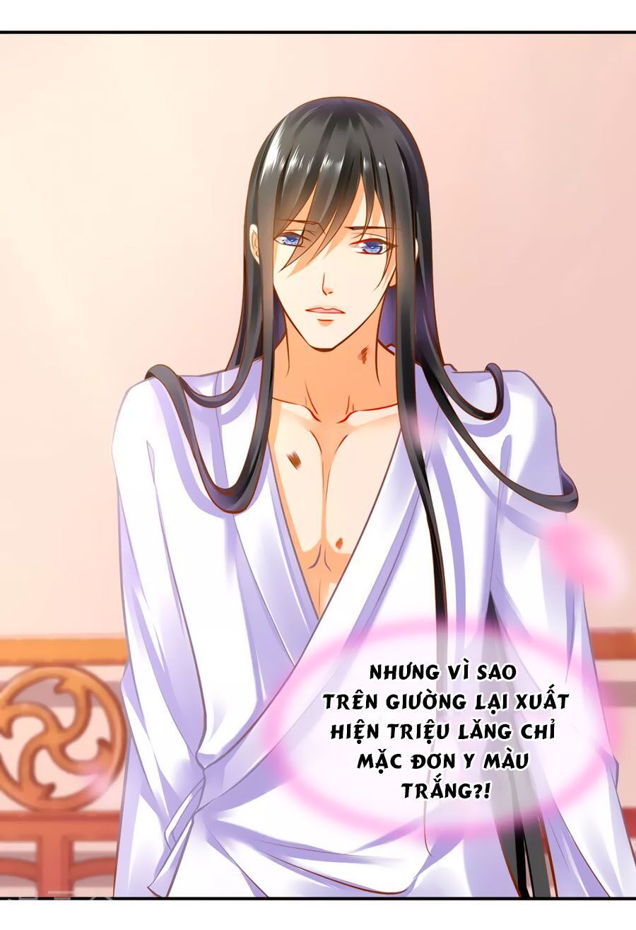 Xuyên Việt Vương Phi Yếu Thăng Cấp Chapter 82 - Trang 2