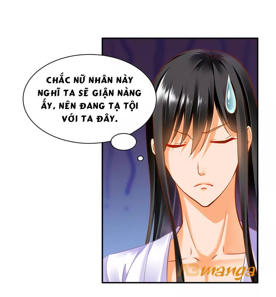 Xuyên Việt Vương Phi Yếu Thăng Cấp Chapter 82 - Trang 2