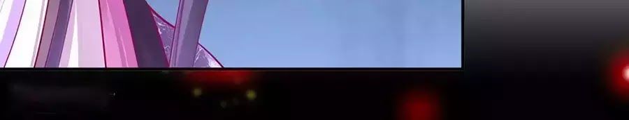 Xuyên Việt Vương Phi Yếu Thăng Cấp Chapter 87 - Trang 2