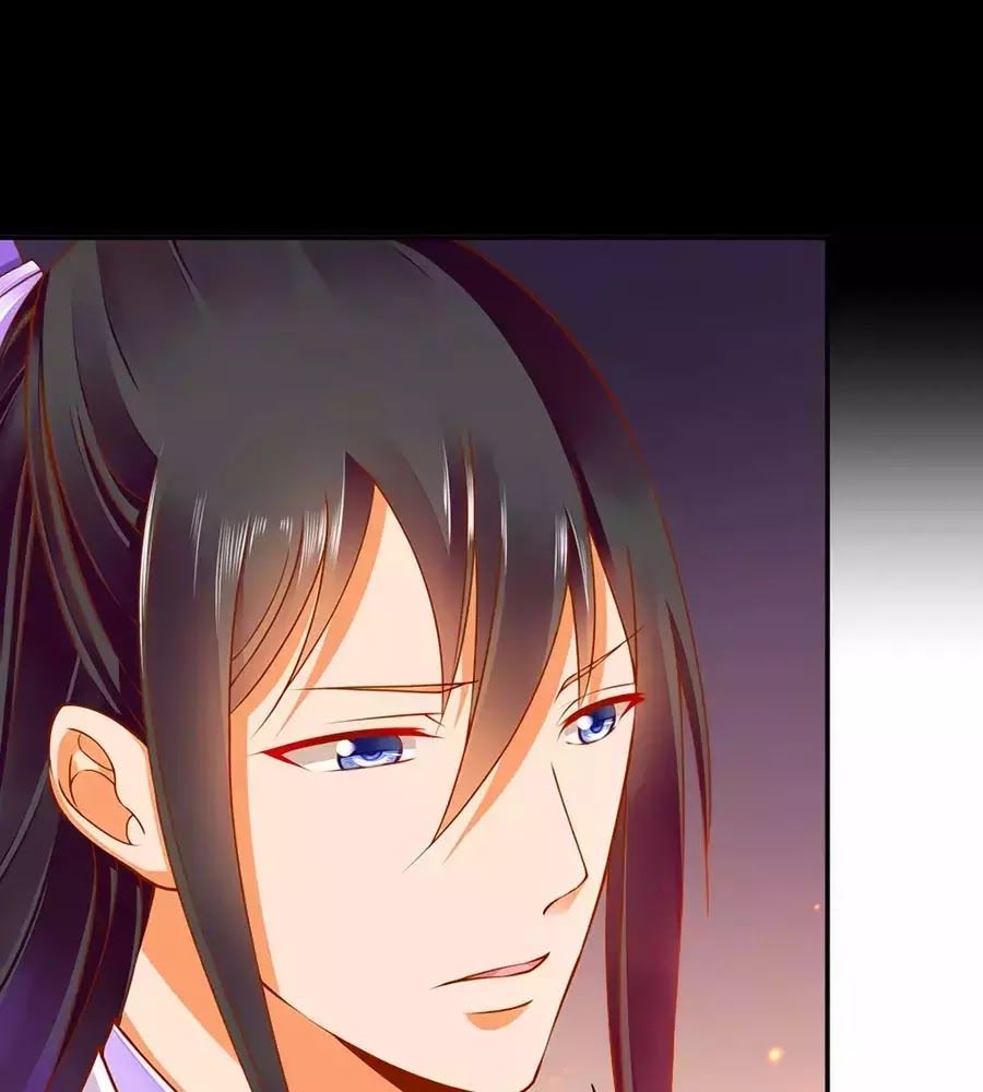 Xuyên Việt Vương Phi Yếu Thăng Cấp Chapter 87 - Trang 2