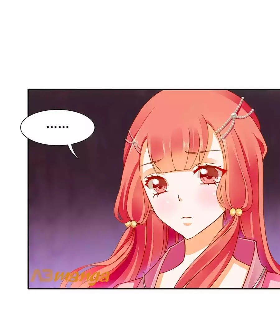 Xuyên Việt Vương Phi Yếu Thăng Cấp Chapter 87 - Trang 2