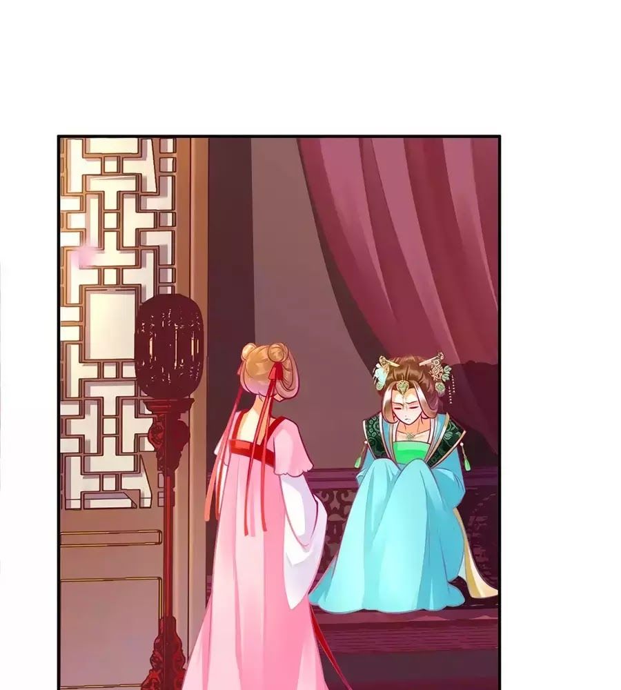 Xuyên Việt Vương Phi Yếu Thăng Cấp Chapter 87 - Trang 2