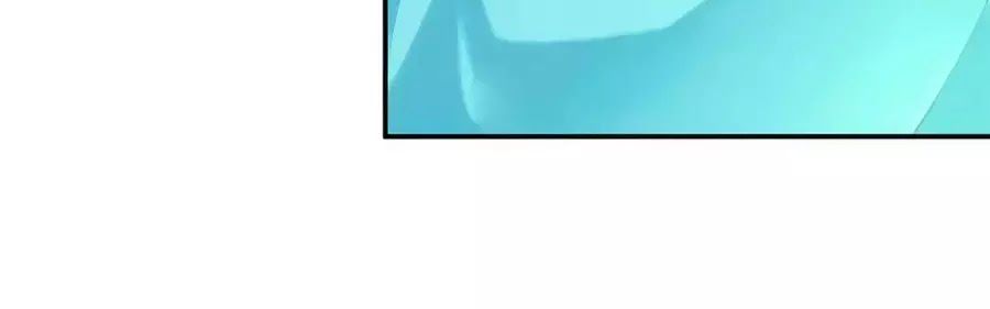 Xuyên Việt Vương Phi Yếu Thăng Cấp Chapter 87 - Trang 2