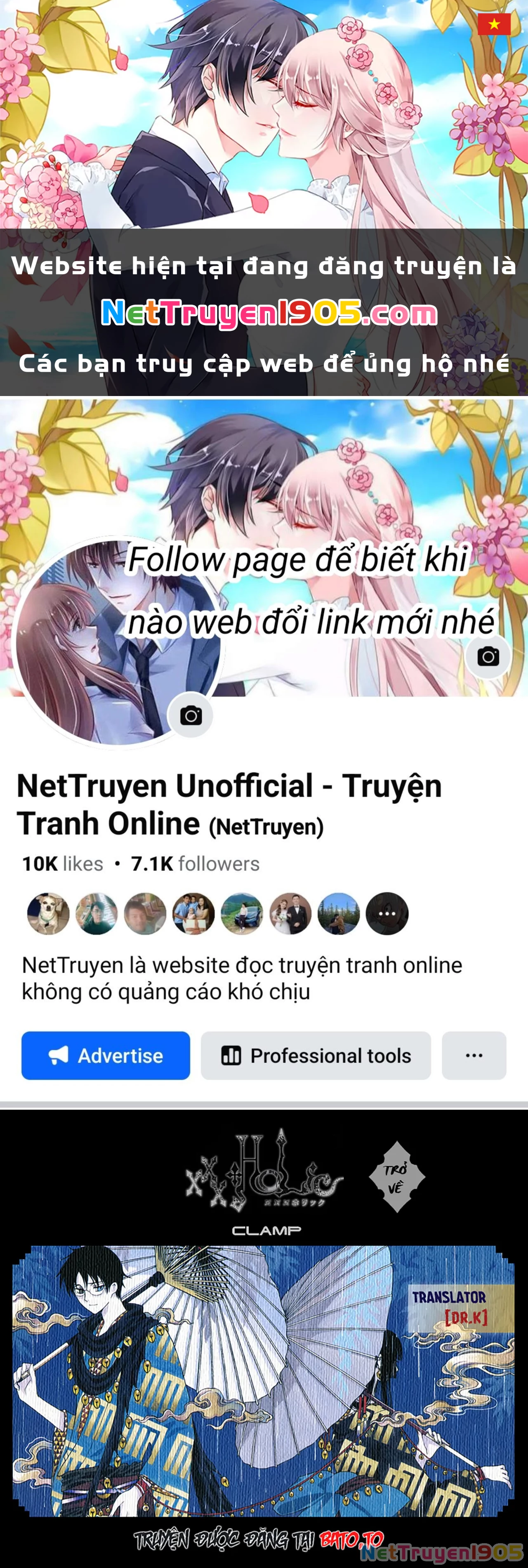 Xxxholic Rei Chapter 59 - Trang 2