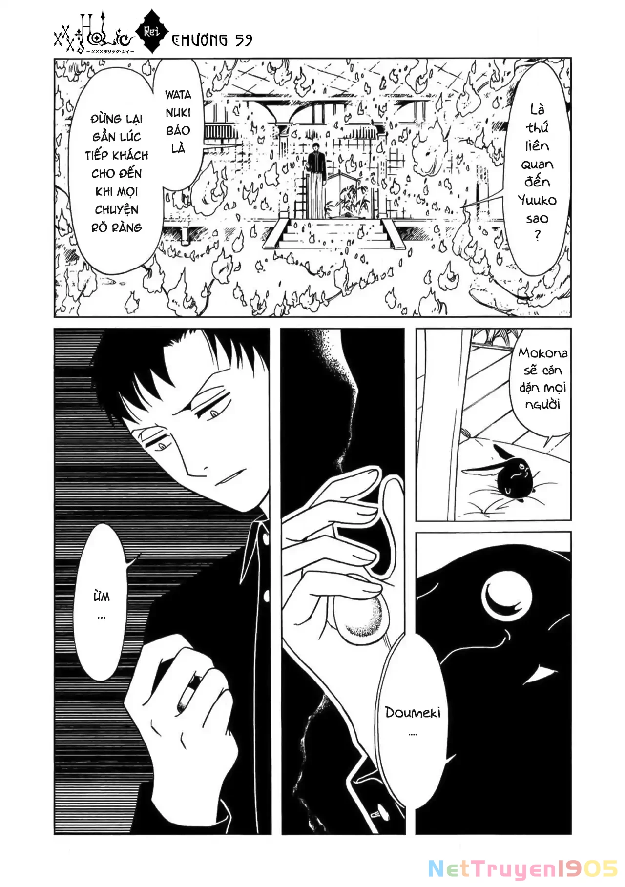 Xxxholic Rei Chapter 59 - Trang 2