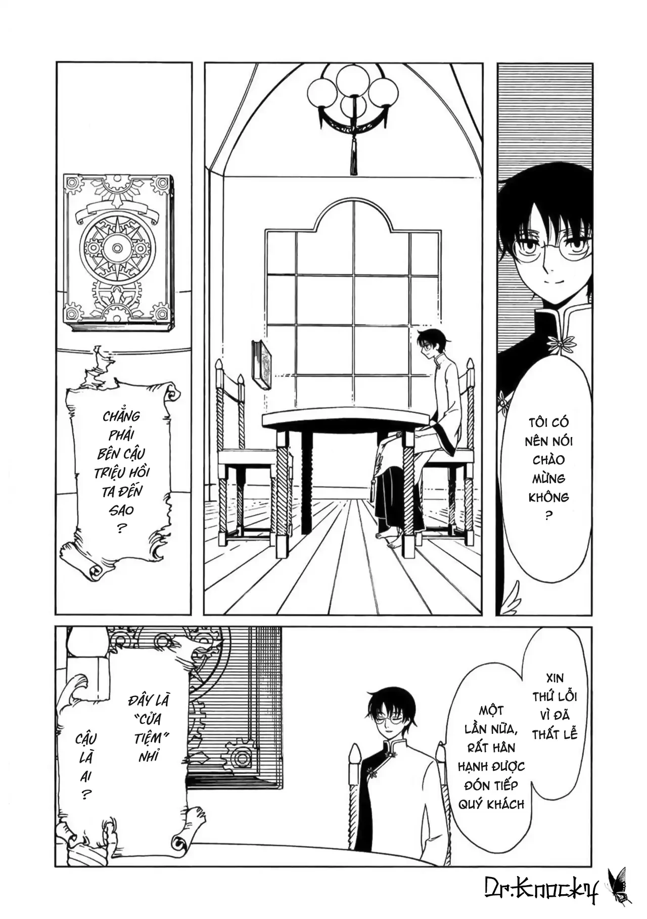 Xxxholic Rei Chapter 59 - Trang 2