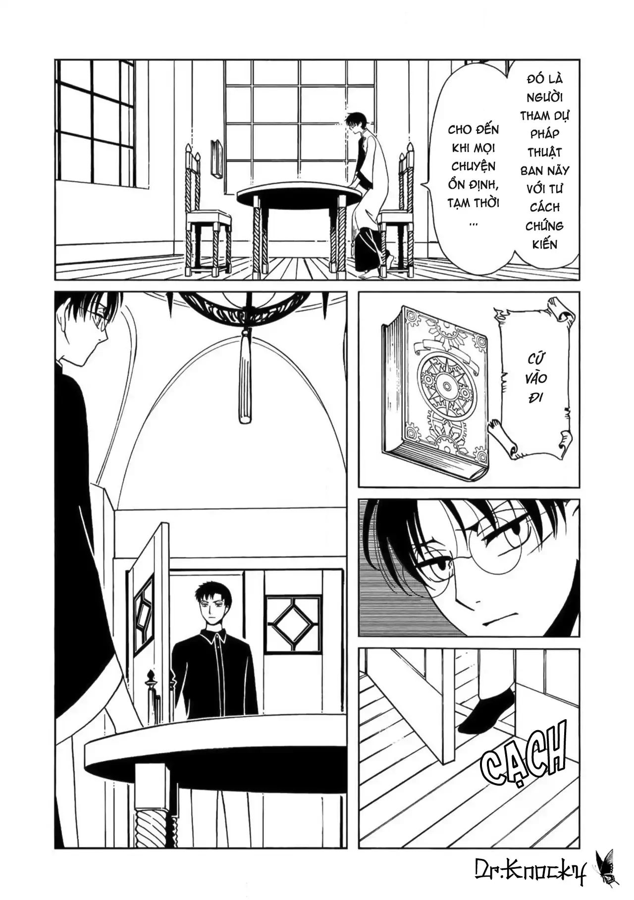 Xxxholic Rei Chapter 59 - Trang 2