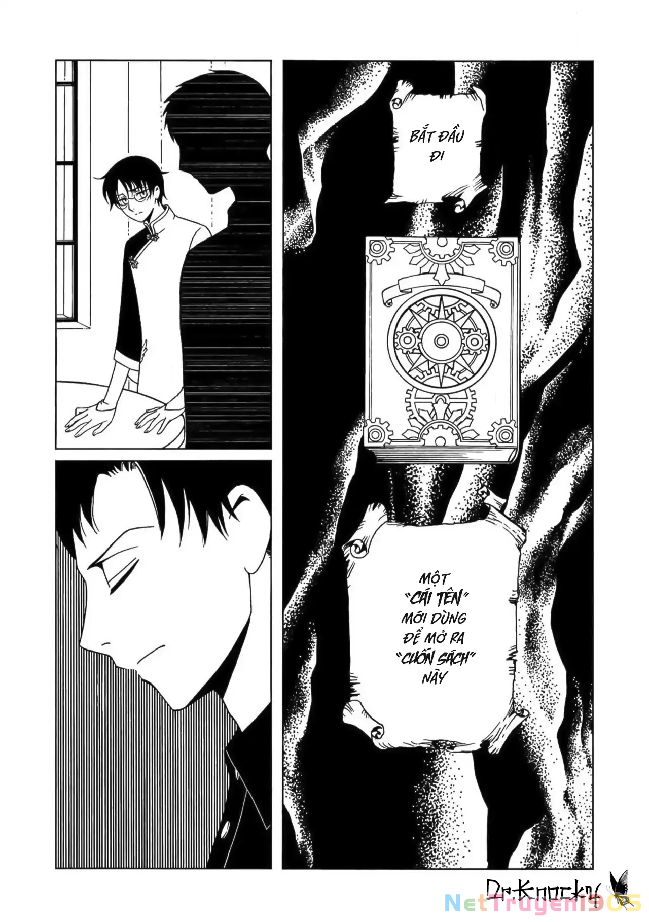 Xxxholic Rei Chapter 59 - Trang 2