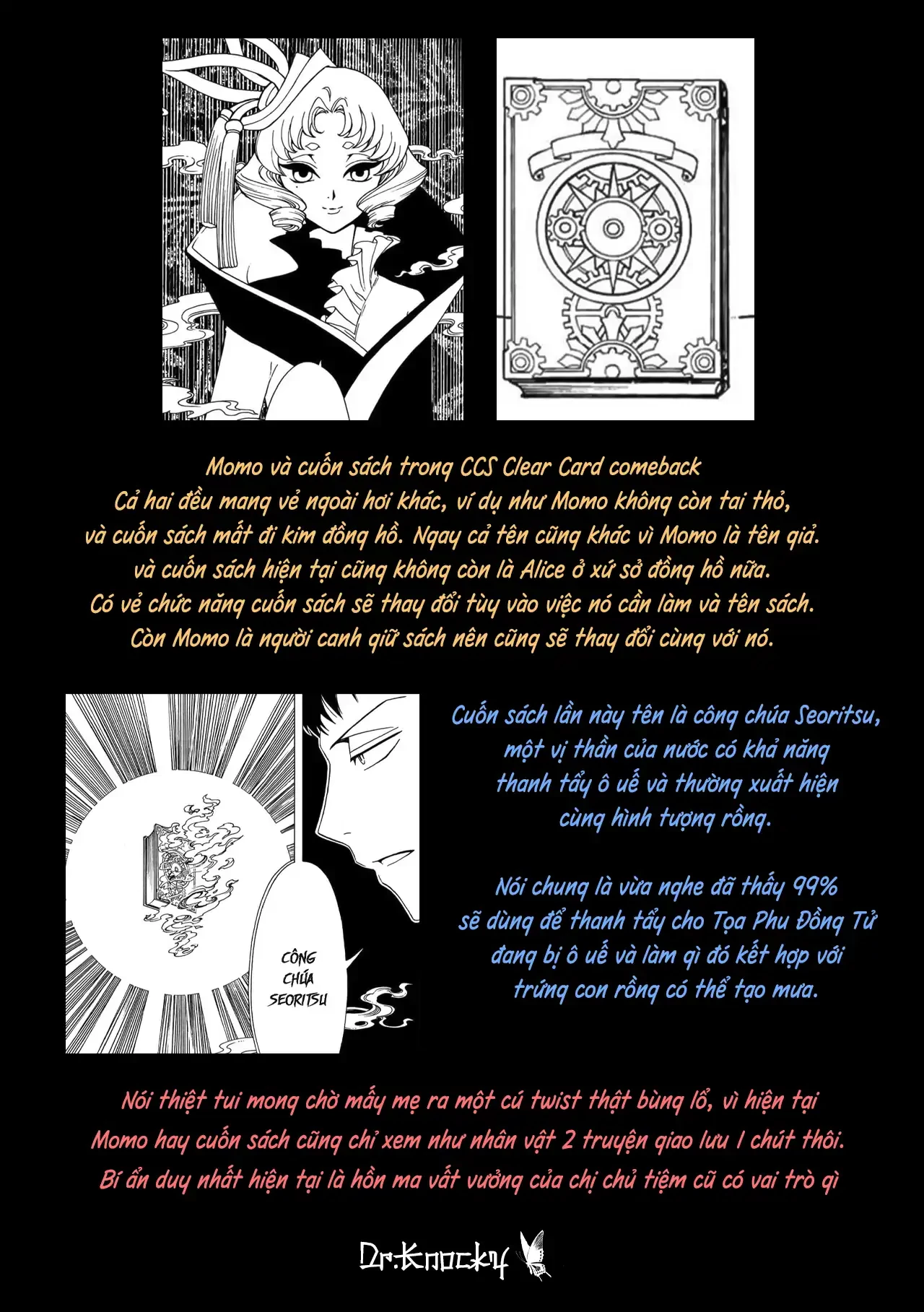 Xxxholic Rei Chapter 59 - Trang 2