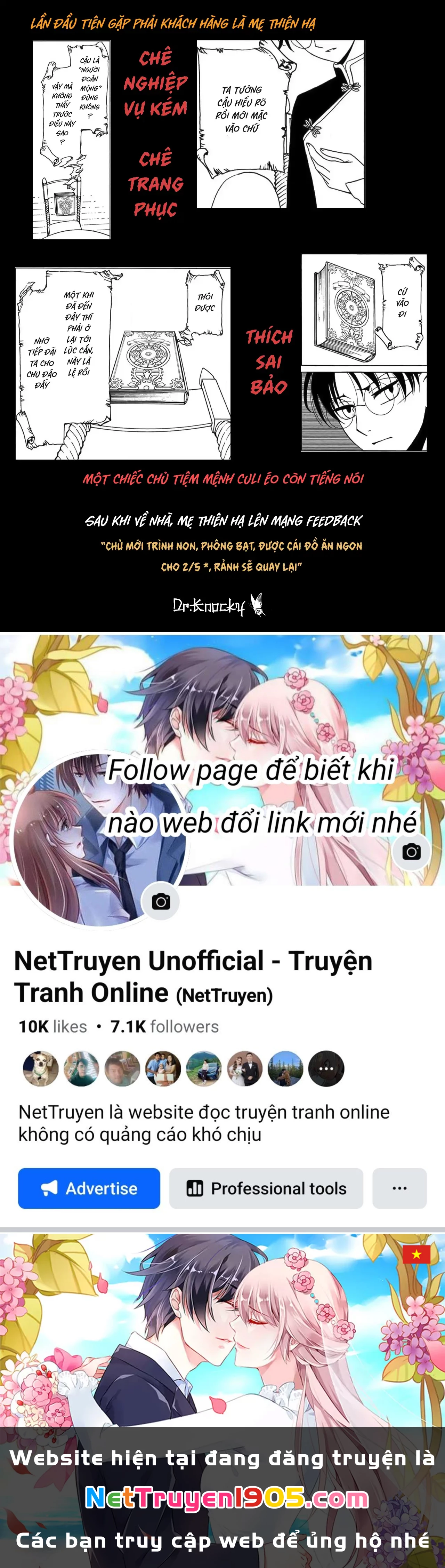 Xxxholic Rei Chapter 59 - Trang 2