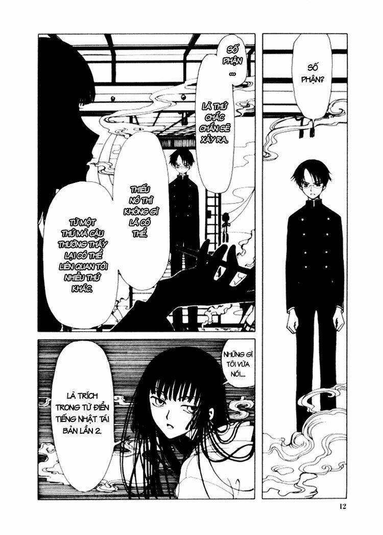 Xxxholic Chapter 1 - Trang 2