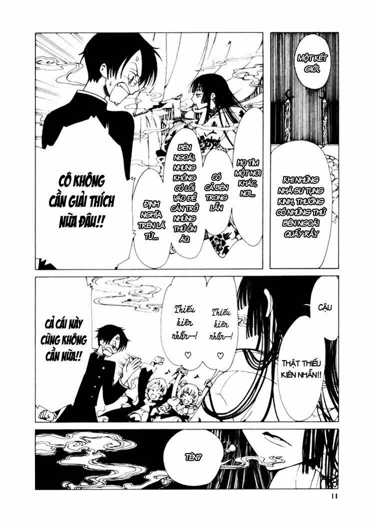 Xxxholic Chapter 1 - Trang 2