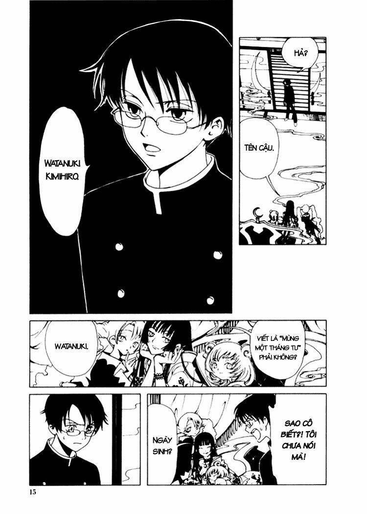 Xxxholic Chapter 1 - Trang 2