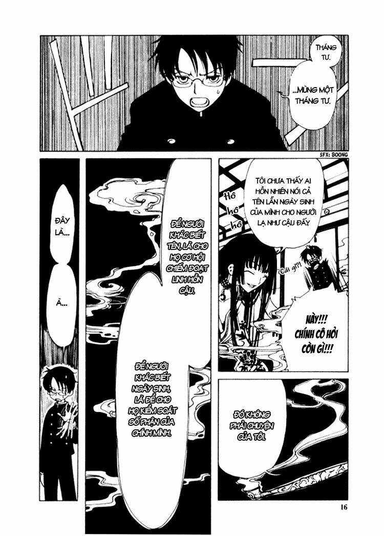 Xxxholic Chapter 1 - Trang 2