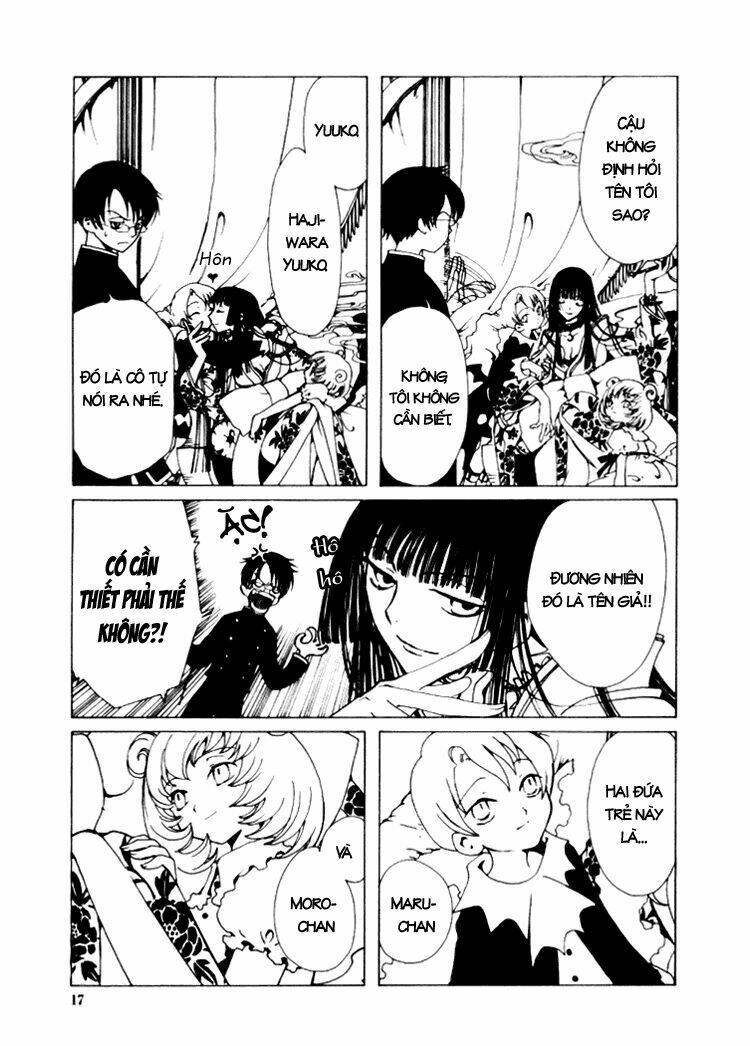 Xxxholic Chapter 1 - Trang 2