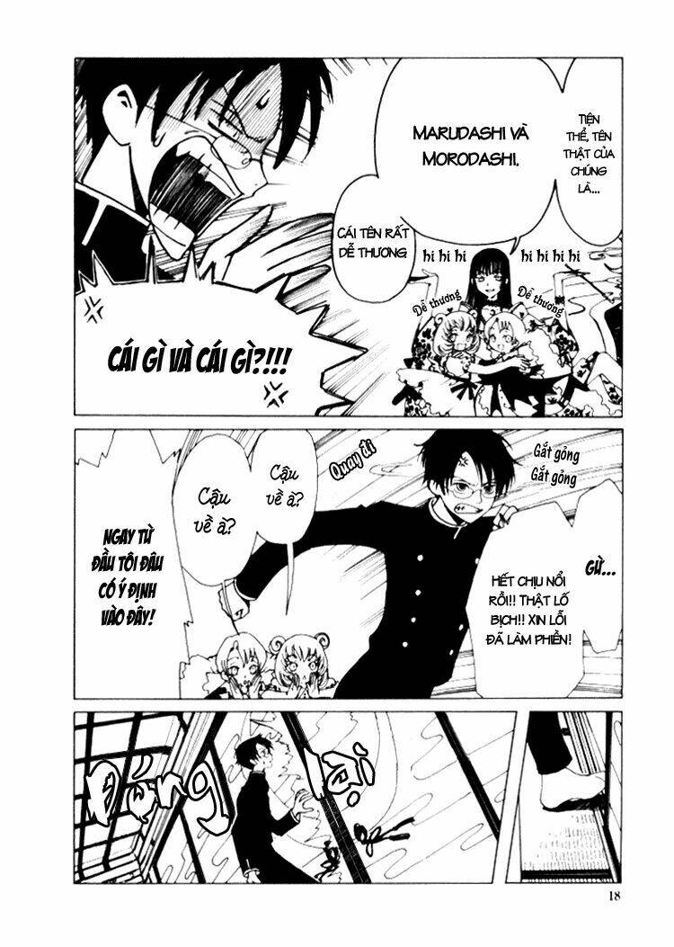Xxxholic Chapter 1 - Trang 2