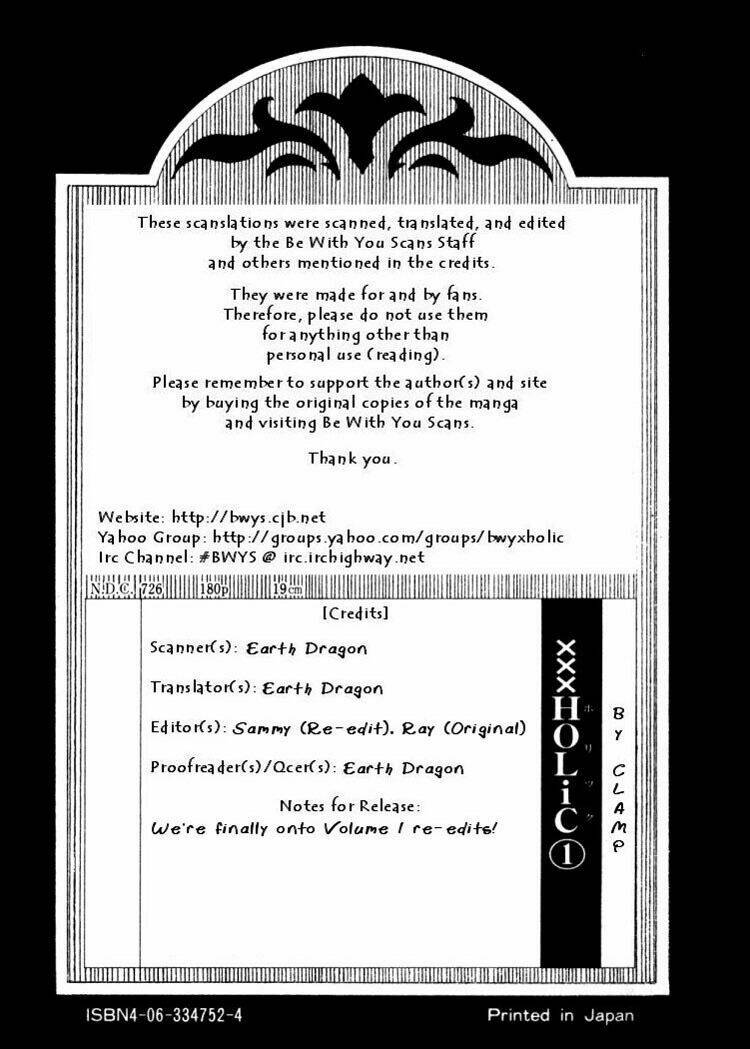 Xxxholic Chapter 1 - Trang 2