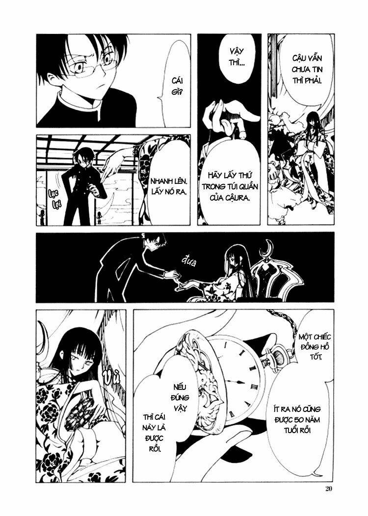 Xxxholic Chapter 1 - Trang 2