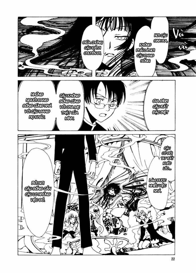 Xxxholic Chapter 1 - Trang 2