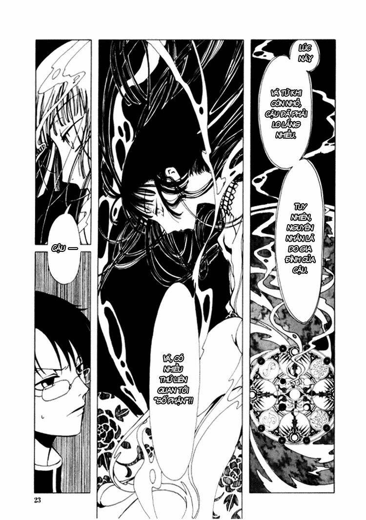 Xxxholic Chapter 1 - Trang 2