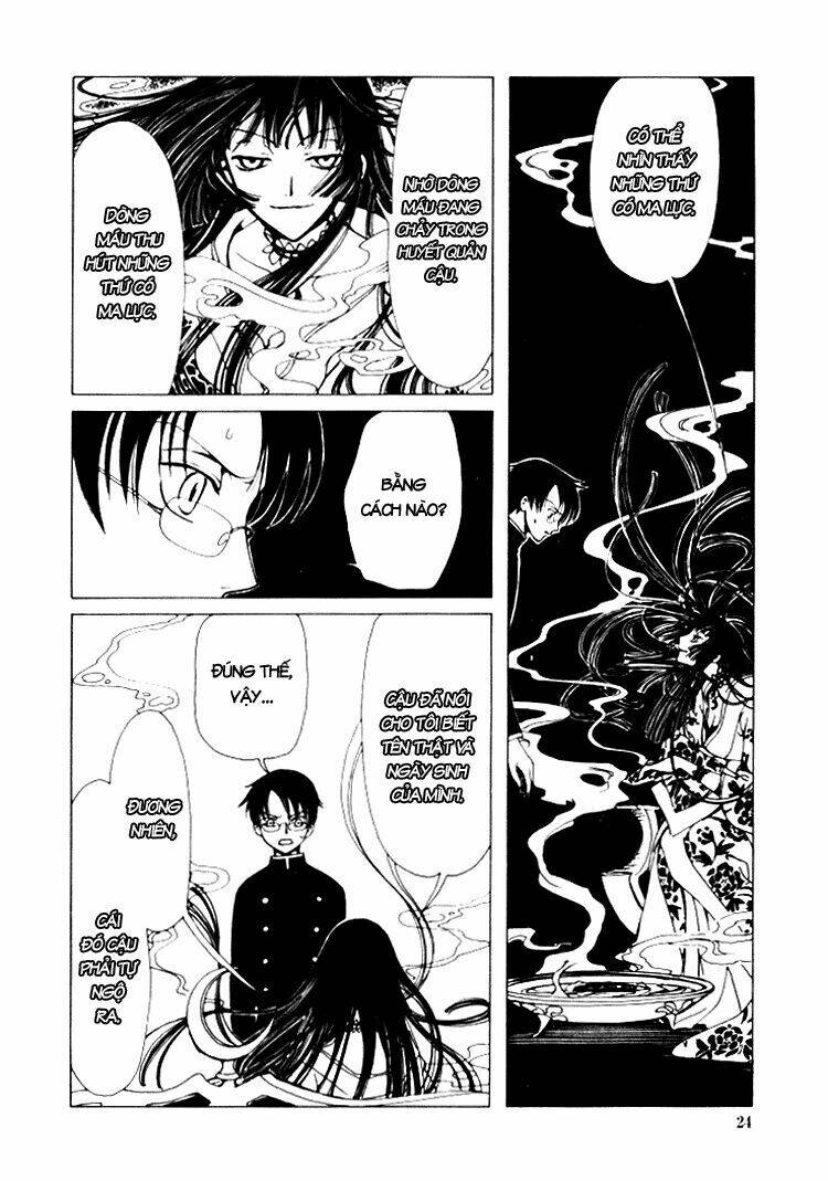Xxxholic Chapter 1 - Trang 2