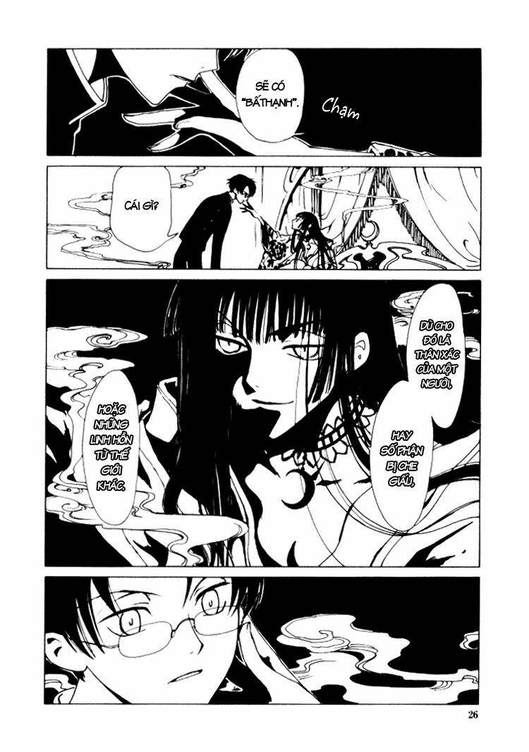 Xxxholic Chapter 1 - Trang 2