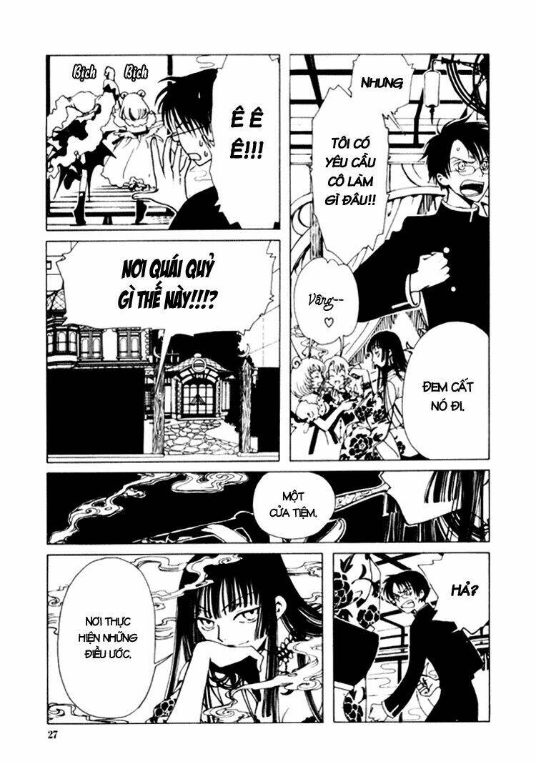 Xxxholic Chapter 1 - Trang 2