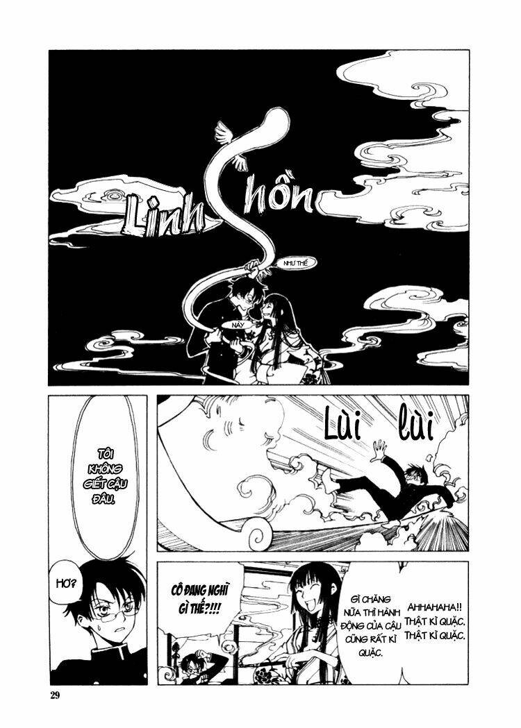 Xxxholic Chapter 1 - Trang 2