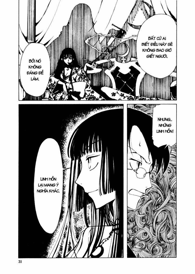 Xxxholic Chapter 1 - Trang 2