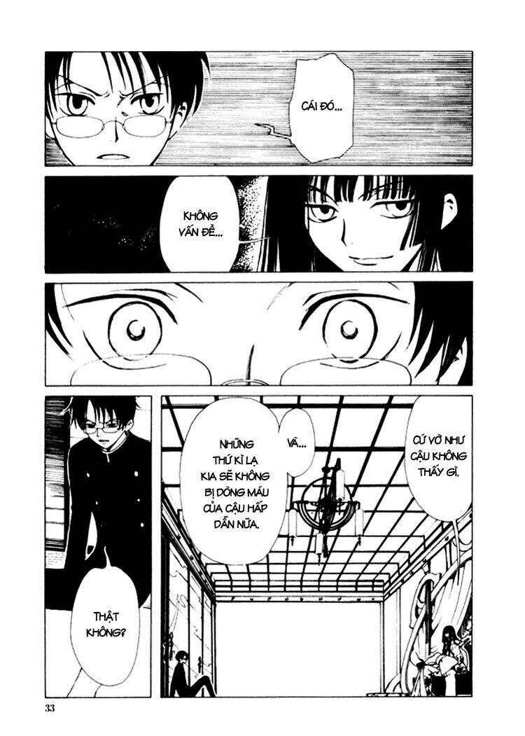 Xxxholic Chapter 1 - Trang 2