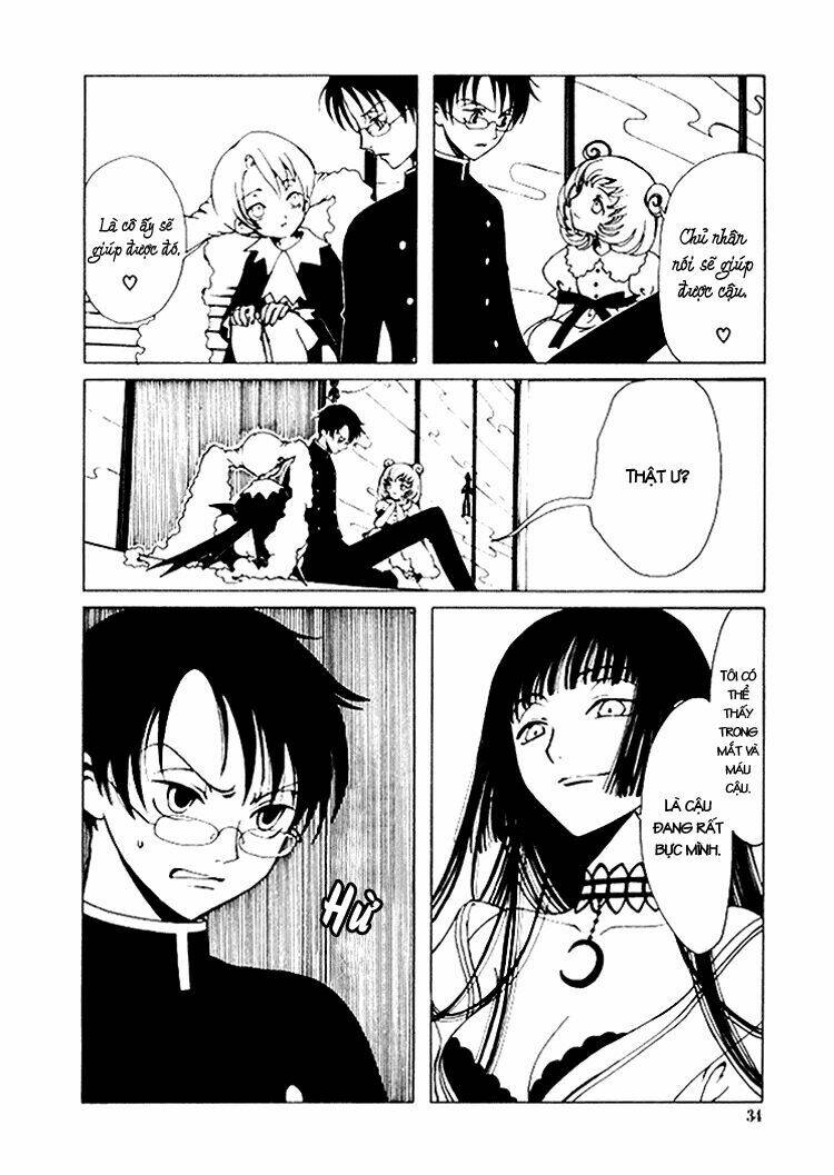 Xxxholic Chapter 1 - Trang 2
