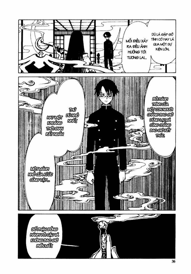 Xxxholic Chapter 1 - Trang 2
