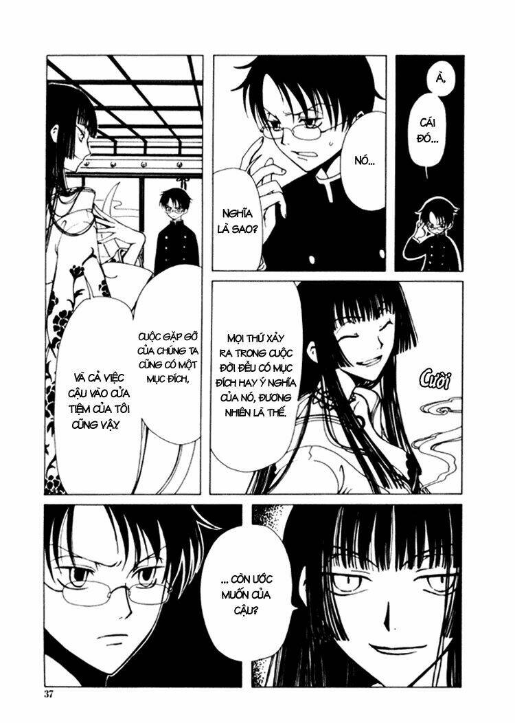 Xxxholic Chapter 1 - Trang 2