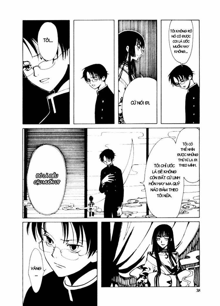 Xxxholic Chapter 1 - Trang 2