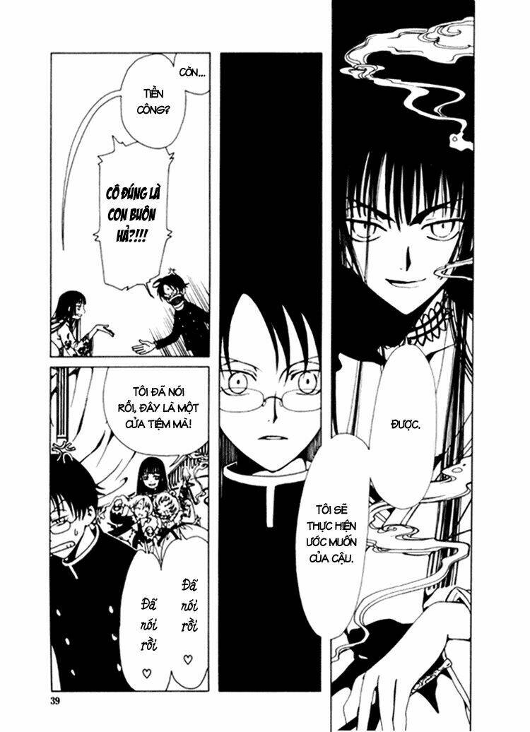 Xxxholic Chapter 1 - Trang 2