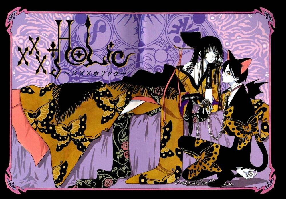 Xxxholic Chapter 1 - Trang 2