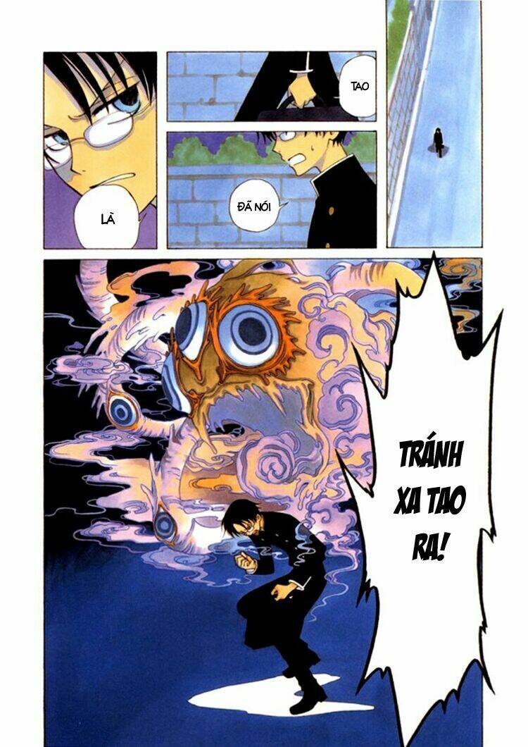 Xxxholic Chapter 1 - Trang 2