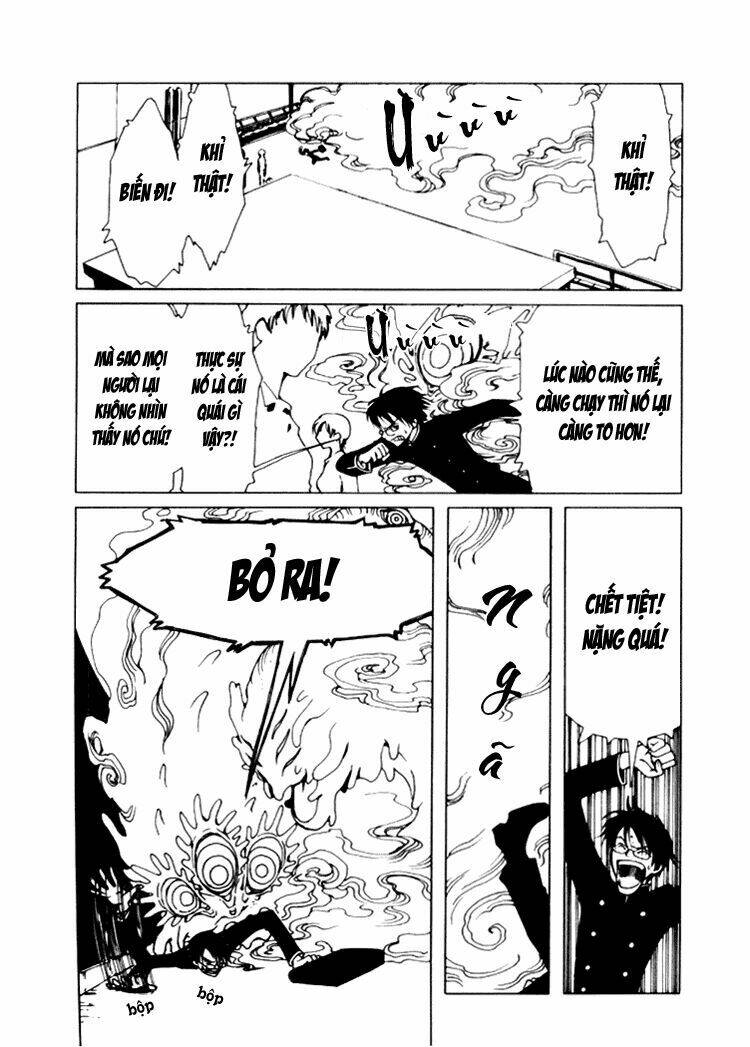 Xxxholic Chapter 1 - Trang 2