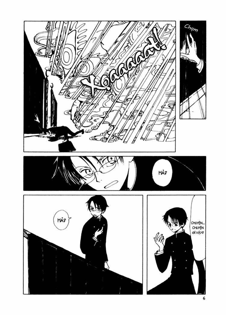 Xxxholic Chapter 1 - Trang 2