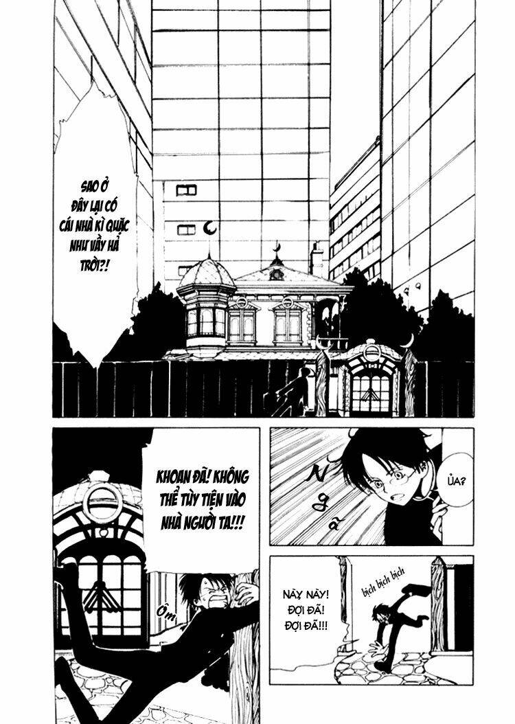 Xxxholic Chapter 1 - Trang 2