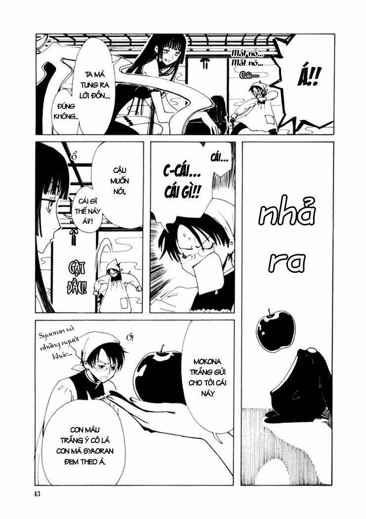 Xxxholic Chapter 10 - Trang 2