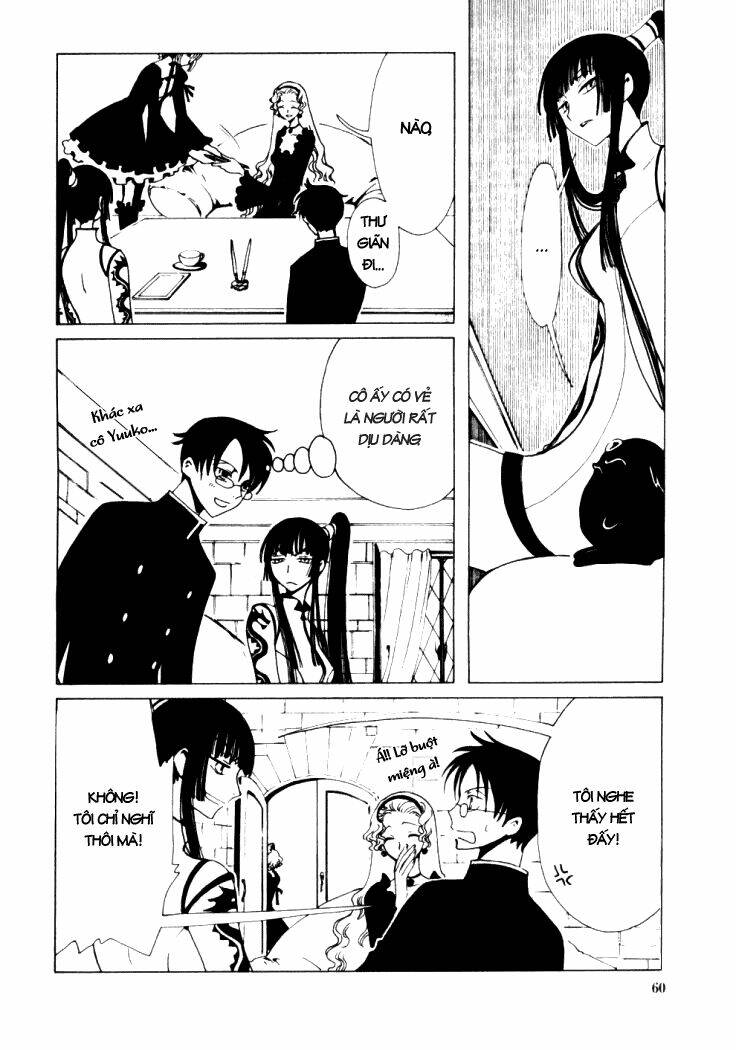 Xxxholic Chapter 11 - Trang 2