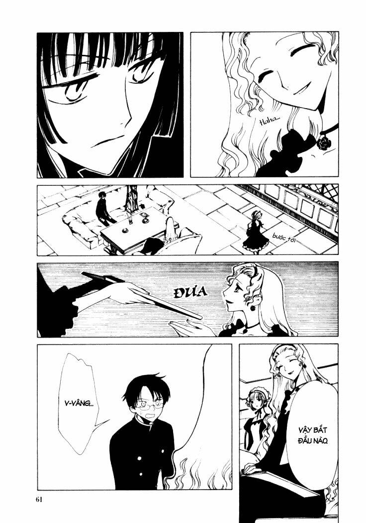 Xxxholic Chapter 11 - Trang 2