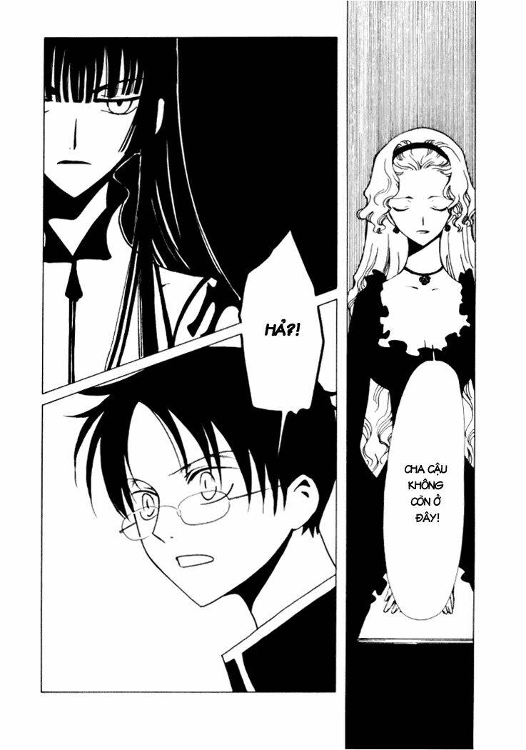 Xxxholic Chapter 11 - Trang 2