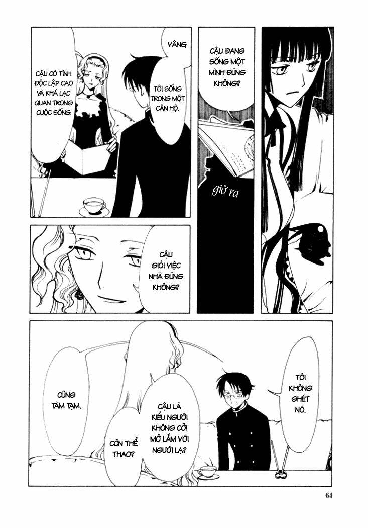 Xxxholic Chapter 11 - Trang 2