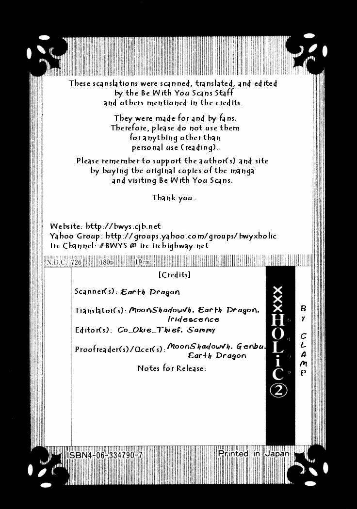 Xxxholic Chapter 11 - Trang 2