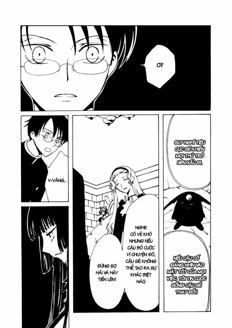Xxxholic Chapter 11 - Trang 2