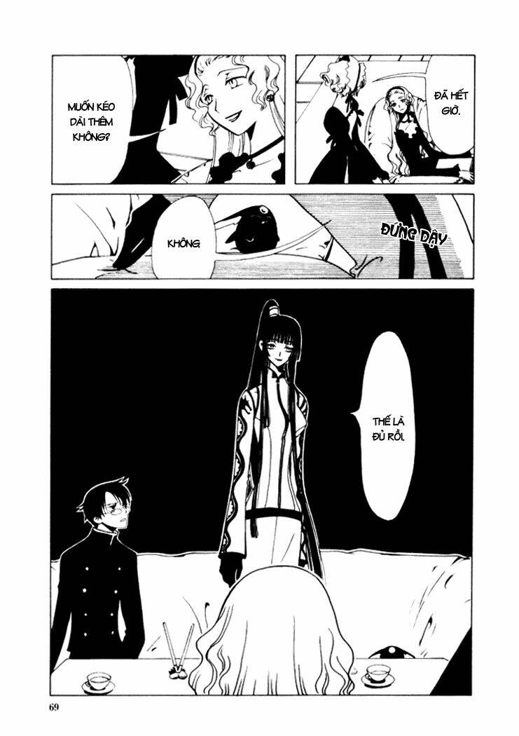 Xxxholic Chapter 11 - Trang 2